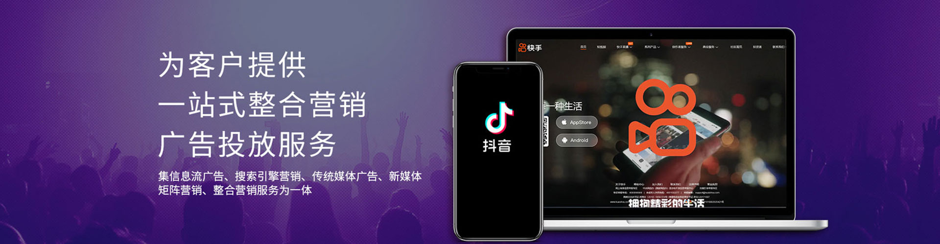 荔浦sem竞价