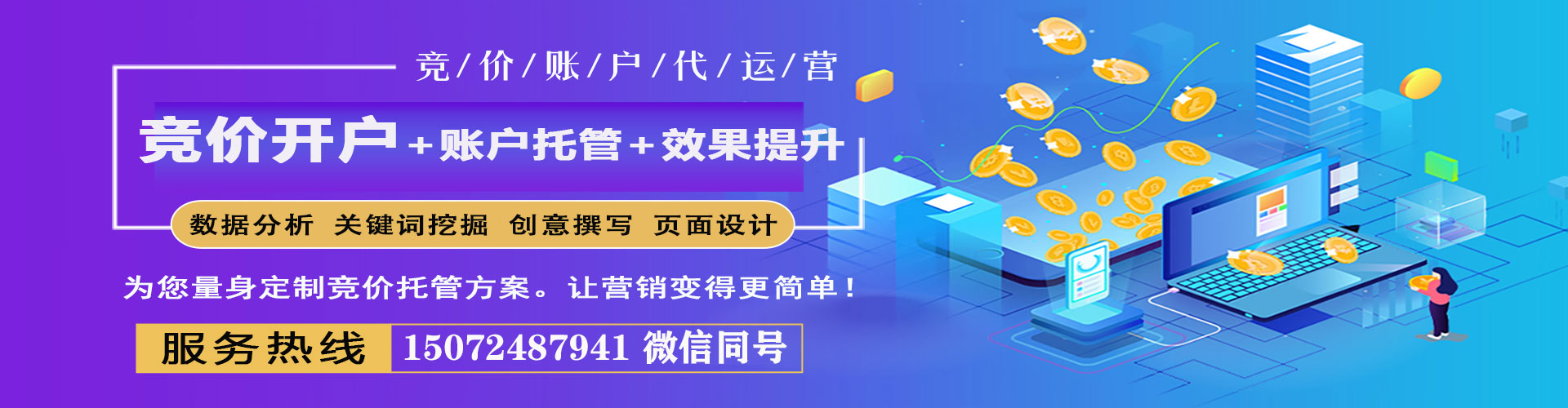 荔浦朋友圈信息流